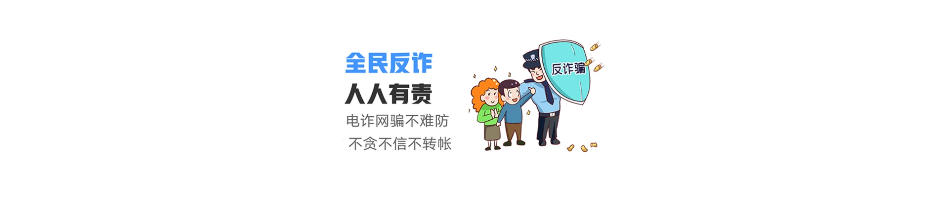 新乡县联通宽带